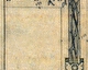 Kép